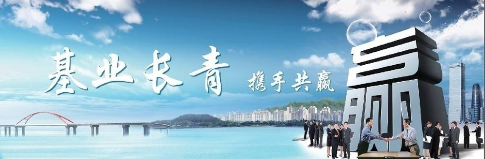 ��������˿ҵ���޹�˾